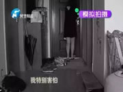 箭牌智能鎖:這樣的情況太可怕了!