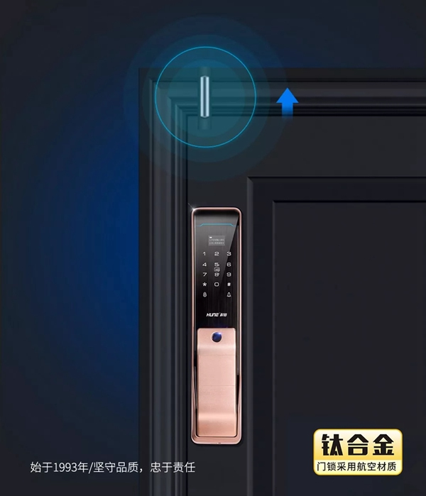 科裕智能鈦合金指紋鎖，重新定義全自動指紋鎖標準