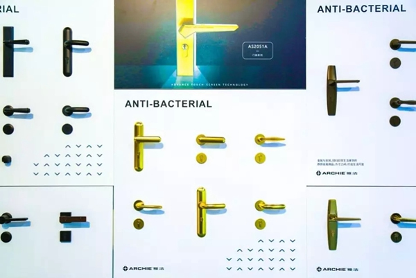雅潔五金黑科技，開啟“抗菌五金”木門新機遇