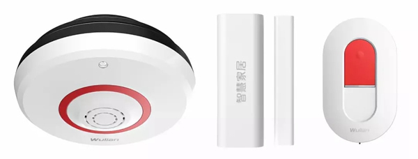 云碩智能鎖告訴你安防系統(tǒng)的重要性