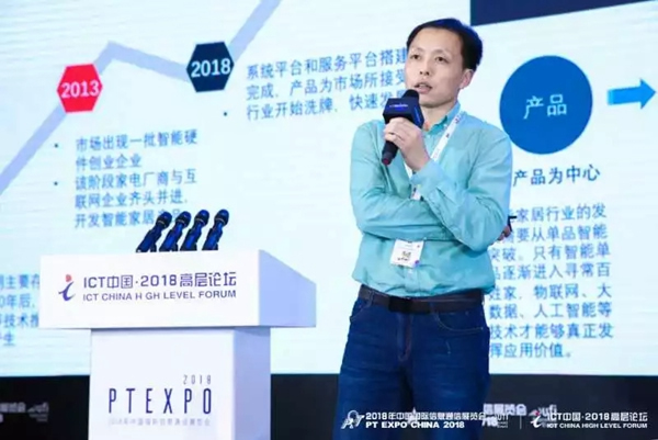 優點智能鎖榮獲METIS 年度智能家居設備獎，重新定義家的感覺