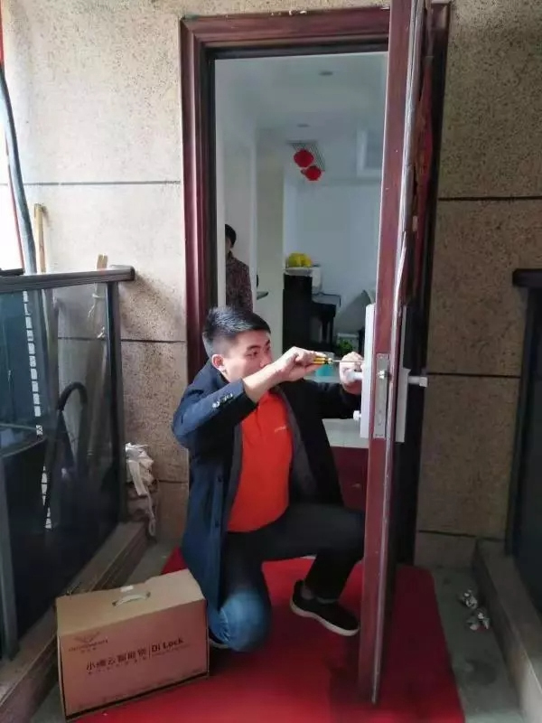 德施曼小嘀云智能鎖雙十一彰顯品牌實力，成為新匠人TOP品牌