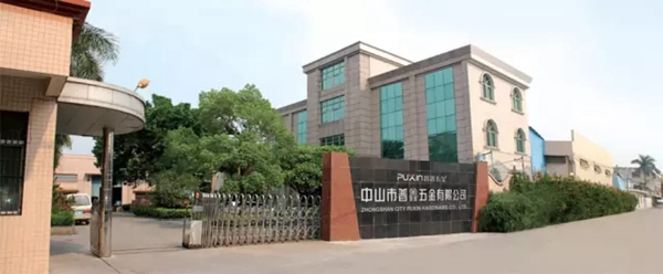 普鑫智能鎖的新品創新研發之路