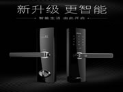 KSMAK金指碼智能鎖：擁有著極強的競爭力
