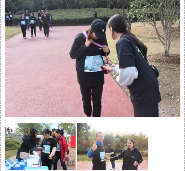 美菱智能鎖舉行健走活動，果然很“步益young”！