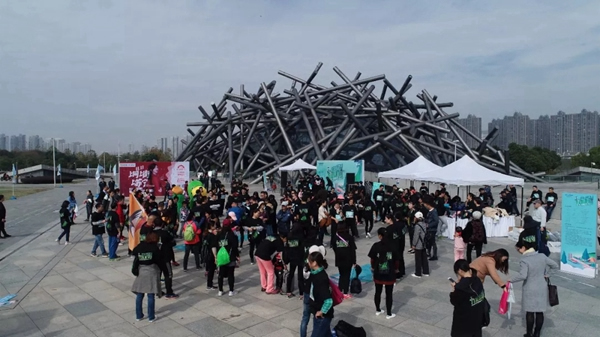 美菱智能鎖舉行健走活動，果然很“步益young”！