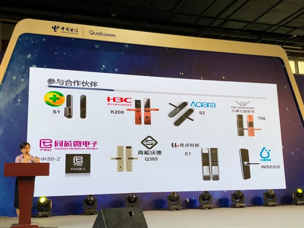 智能鎖經銷商大調查|德施曼小嘀云智能鎖推動國內智能鎖行業高質量高安全標準的發展