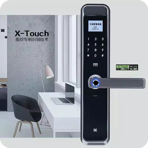 智能鎖經(jīng)銷商大調查|天誠智能鎖——中國NB-IOT智能鎖創(chuàng)新品牌