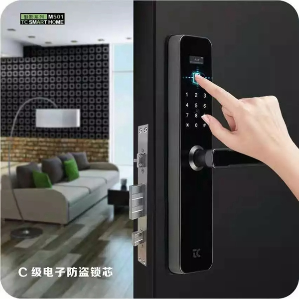 智能鎖經(jīng)銷商大調查|天誠智能鎖——中國NB-IOT智能鎖創(chuàng)新品牌