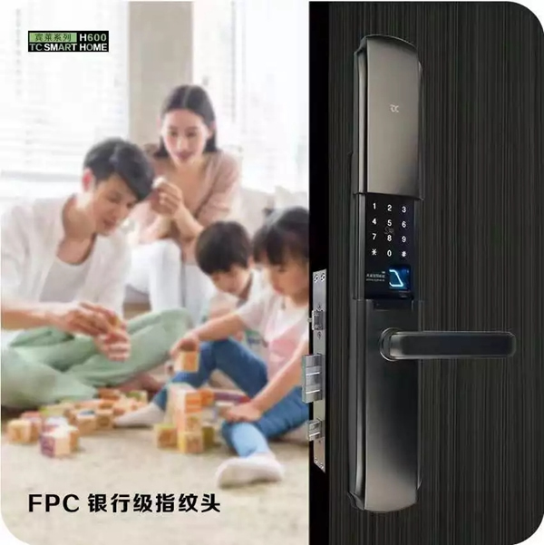 智能鎖經(jīng)銷商大調查|天誠智能鎖——中國NB-IOT智能鎖創(chuàng)新品牌