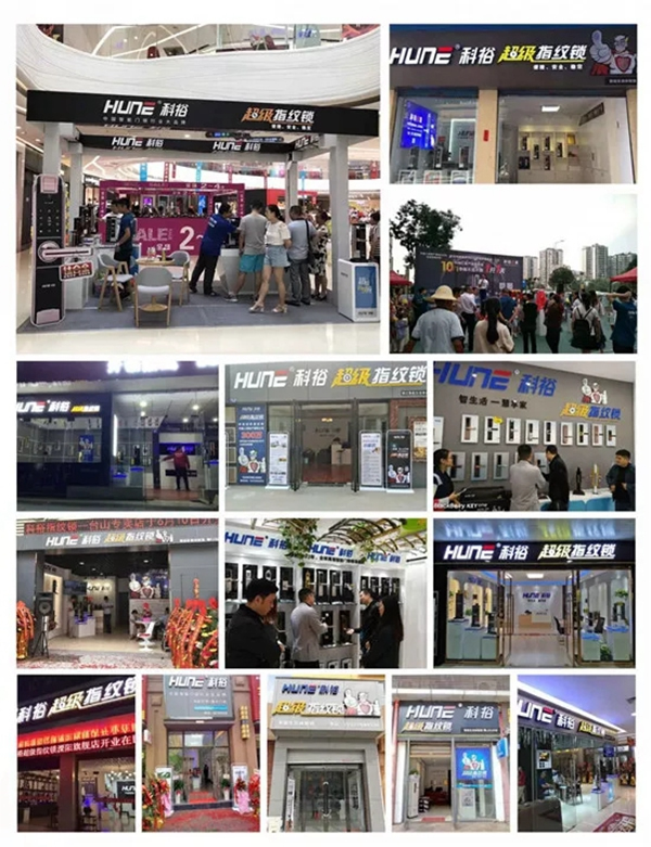 智能鎖經銷商大調查丨科裕智能鎖雙十一聚惠來襲！線上線下同步行動！