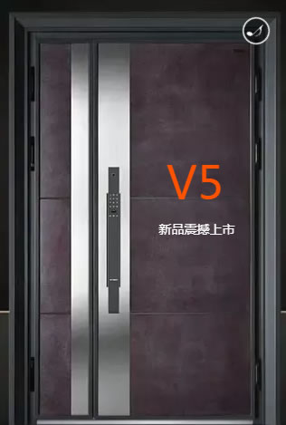 多特智能鎖誠摯邀請(qǐng)您參加2018新品財(cái)富峰會(huì)