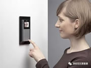 頂吉智能鎖：一套完整的出入管理系統