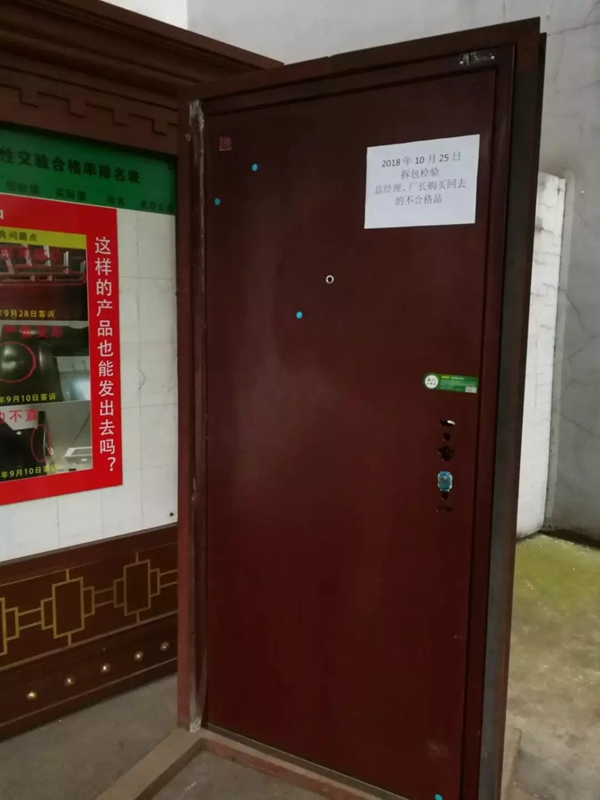 王力安防上下齊心高壓抓質量，始終在前行