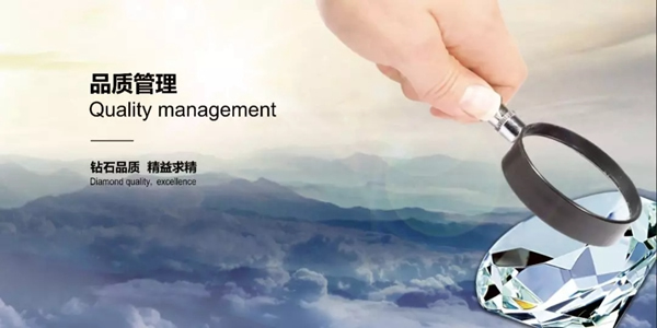 王力安防上下齊心高壓抓質量，始終在前行