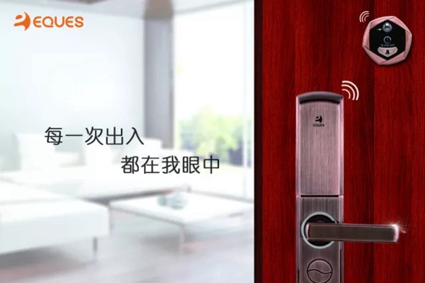 智能鎖經銷商大調查丨移康智能鎖躋身“十大智能鎖品牌”名列