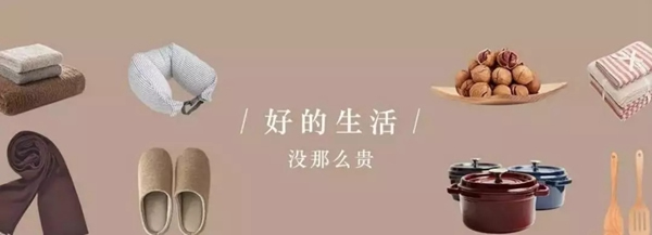 紐威爾智能鎖：我們從不追求“性價比”，細(xì)節(jié)才是重中之重