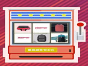 漢能薄膜發電：都怪好貨太多，時間太短