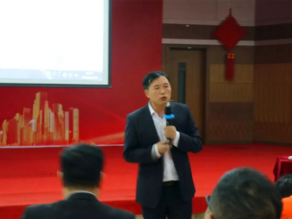 王力安防召開“五小”創(chuàng)新活動啟動大會