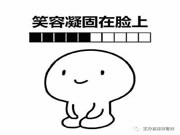 王力智能鎖：你相信世界上有另一個你的存在嗎