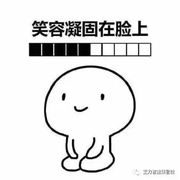 王力智能鎖保家護宅享安寧