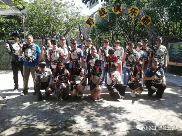 小家丁智能鎖2018年秋游活動(dòng)圓滿結(jié)束！