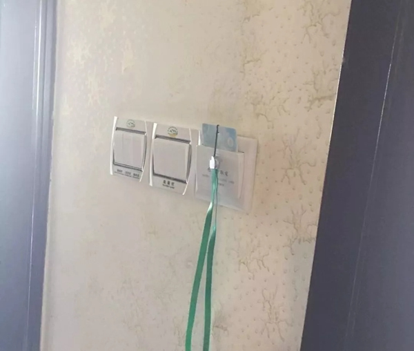 小家丁智能鎖2018年秋游活動(dòng)圓滿結(jié)束！