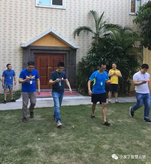 小家丁智能鎖2018年秋游活動(dòng)圓滿結(jié)束！