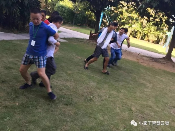 小家丁智能鎖2018年秋游活動(dòng)圓滿結(jié)束！