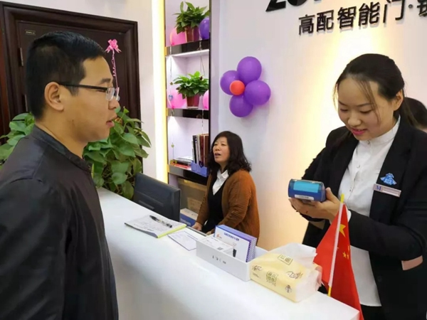 忠恒智能門鎖石家莊旗艦店開門紅