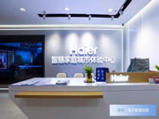 海爾智能家居:開啟美好生活的智慧定制