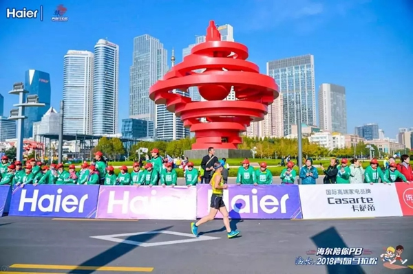 海爾智能家居青島馬拉松賽于28日圓滿結束，賽程服務設置大揭秘！