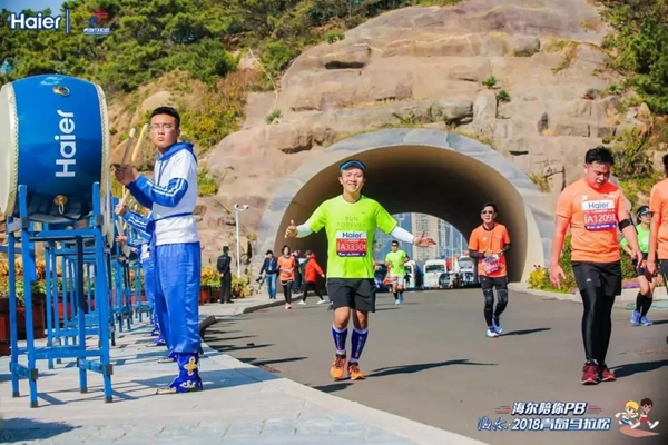 海爾智能家居青島馬拉松賽于28日圓滿結束，賽程服務設置大揭秘！