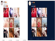 科裕智能鎖：一起來祝福科裕女神吧