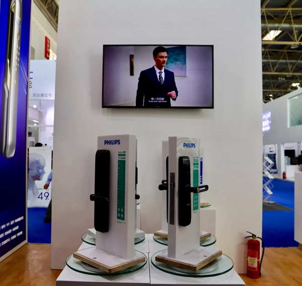 飛利浦智能鎖舉行西安體驗官啟動大會，十余種最新智能鎖免費體驗