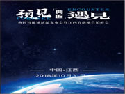 典匠智能鎖:預見方可遇見