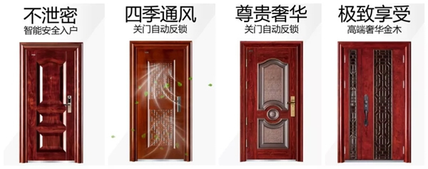 王力安防“雙十一”預售鉅惠，超值優惠攻略你get了嗎？