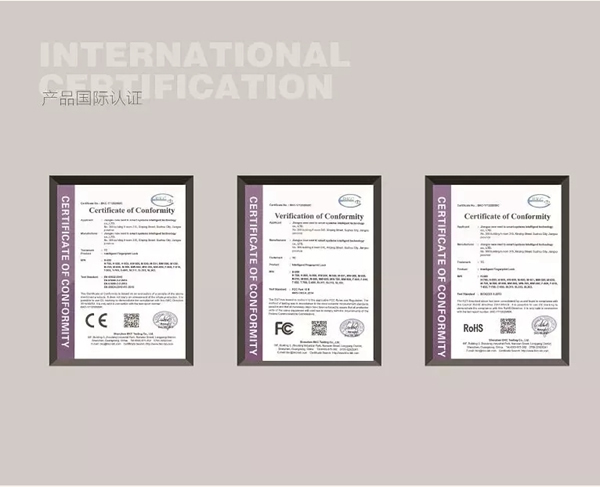 天誠智能鎖教你如何挑選心儀的智能鎖