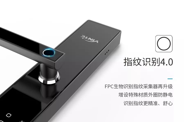 因特智能鎖D50全面上市，1萬張999元新品體驗券等您領取