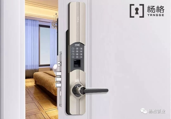 楊格鎖業(yè)榮獲“全國質(zhì)量誠信標(biāo)桿典型企業(yè)”稱號！