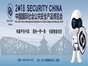 金洛克智能鎖：行業(yè)領先的指靜脈識別技術核心廠商