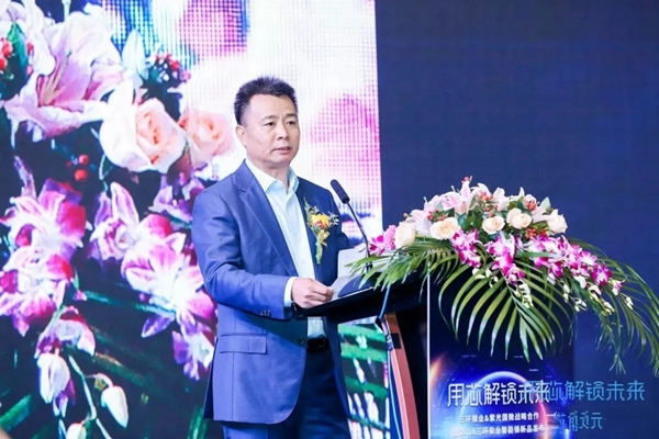 三環鎖業與紫光國微推出新品智能鎖，強強打造智能鎖新時代