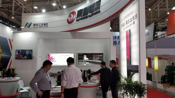 東屋智能鎖驚艷亮相2018世界智能制造大會！