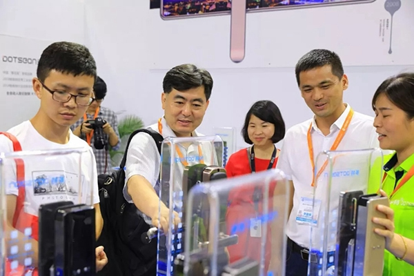 多特指紋鎖榮獲中國葵花獎創新競爭力品牌和優秀工業設計獎！