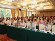 金洛克智能鎖：推動電子信息產(chǎn)業(yè)發(fā)展邁上新臺階