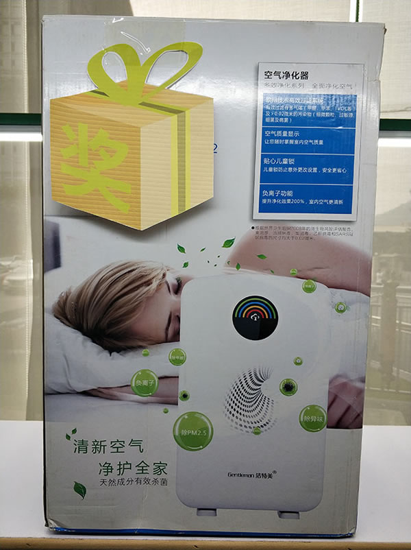 最美智能鎖賣場欣賞