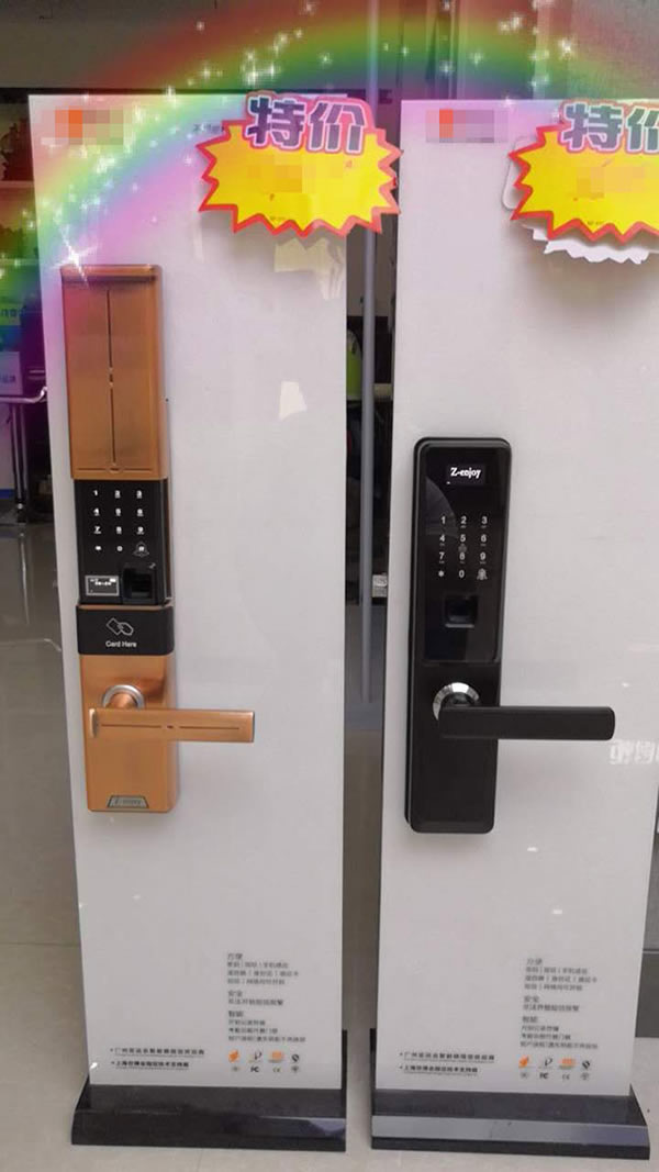 最美智能鎖賣場欣賞