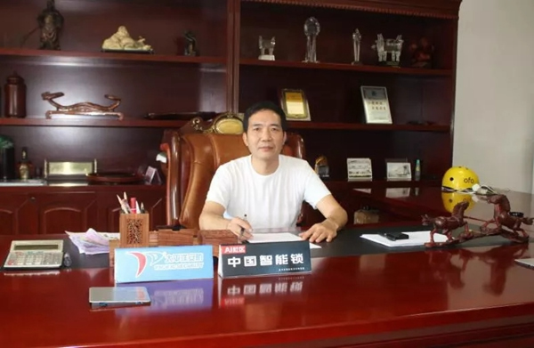 八佰智能鎖強勢入駐太平洋安防·全球智能鎖業(yè)交易中心！