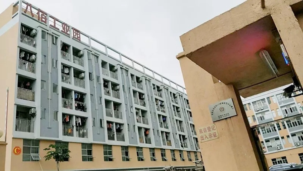 八佰智能鎖強勢入駐太平洋安防·全球智能鎖業(yè)交易中心！