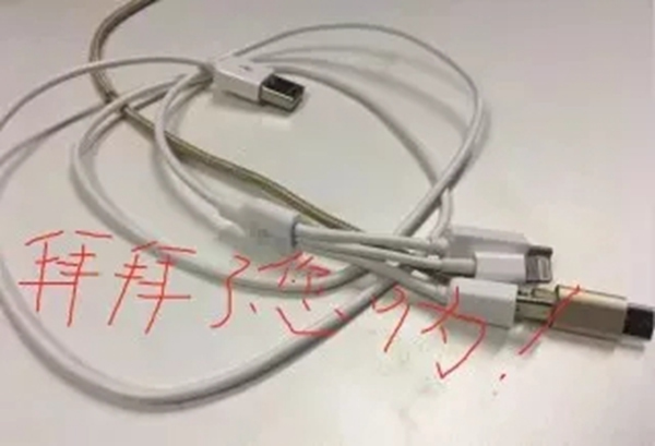 用了漢能儲能發電光紙，讓你一招治好手機電量恐懼癥！